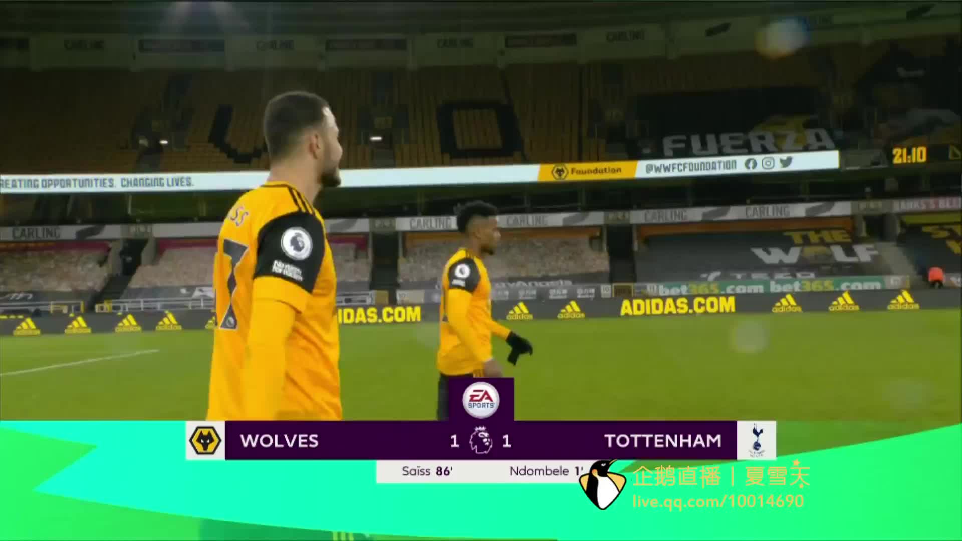 并非对立面 并非对立面